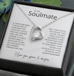 To My Soulmate my Alluring Beauty, Valentines Anniversary Gift For Her, Soulmate Gift From Him